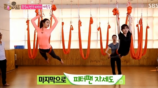써니요가 이미지
