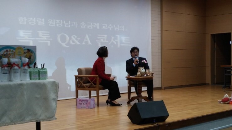 율케이크 이미지