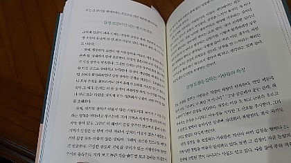 궁미용실 이미지