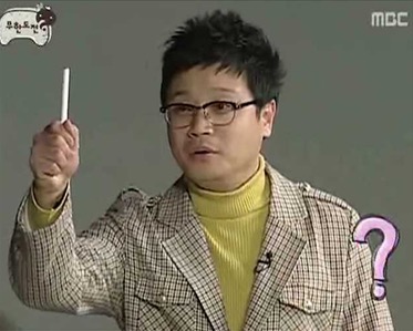 도니도니족발 이미지