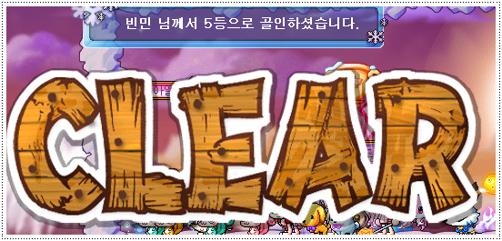 믹비 이미지