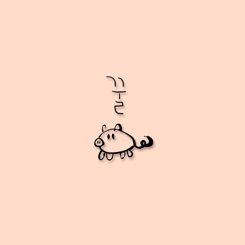 그림디자인 이미지
