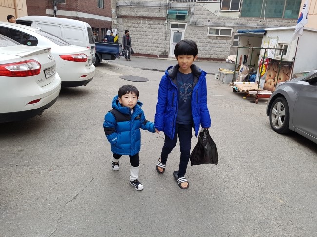 준영슈퍼 이미지