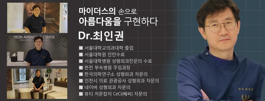 아름다울:연(娟) 이미지