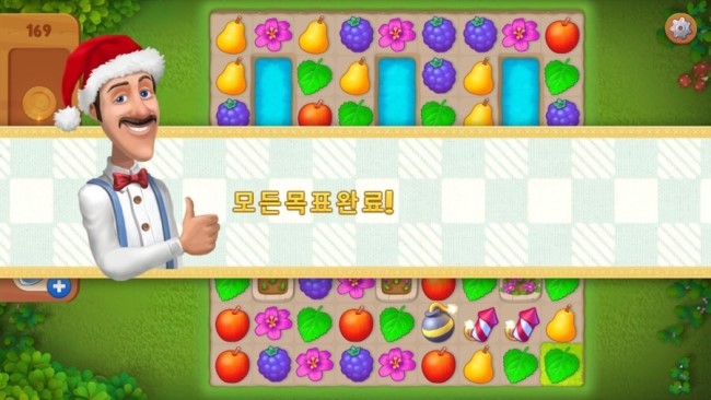 정원가든 이미지