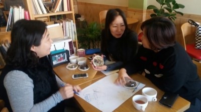 까페공작단 이미지