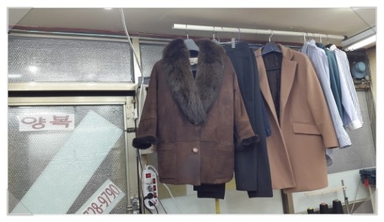 수선1번지 이미지