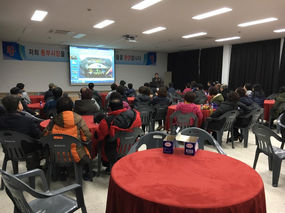충남포목 이미지