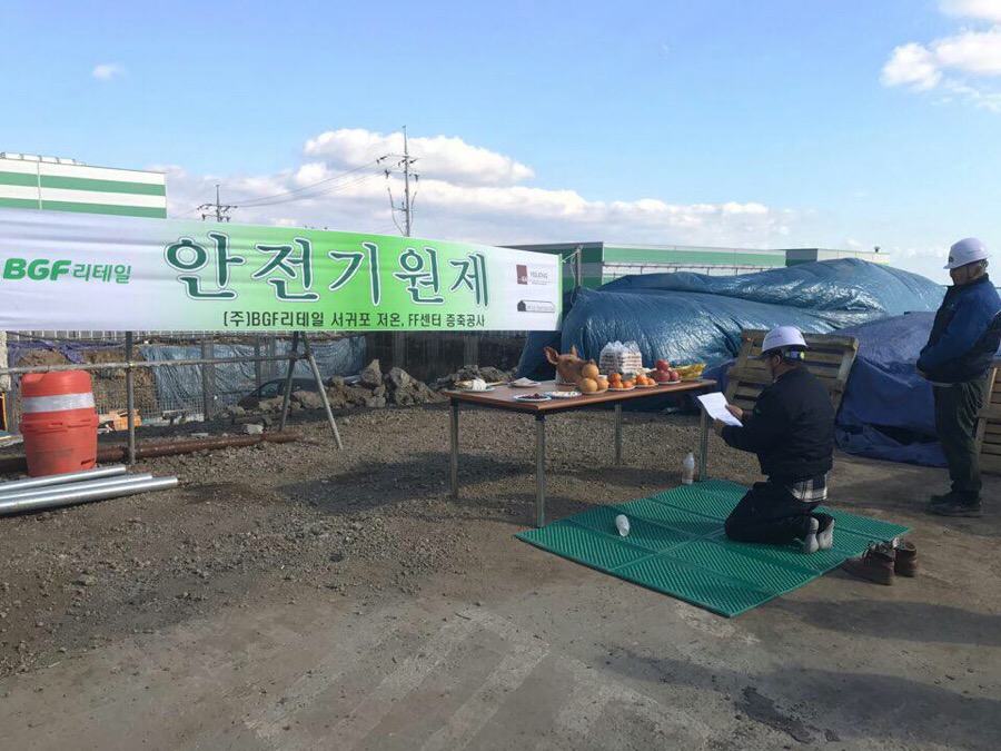 조이건축사사무소 이미지