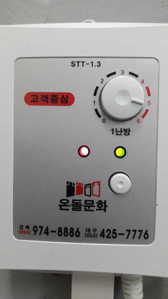비에스이엔지 이미지
