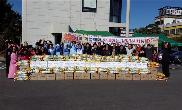 사랑식품주식회사 이미지