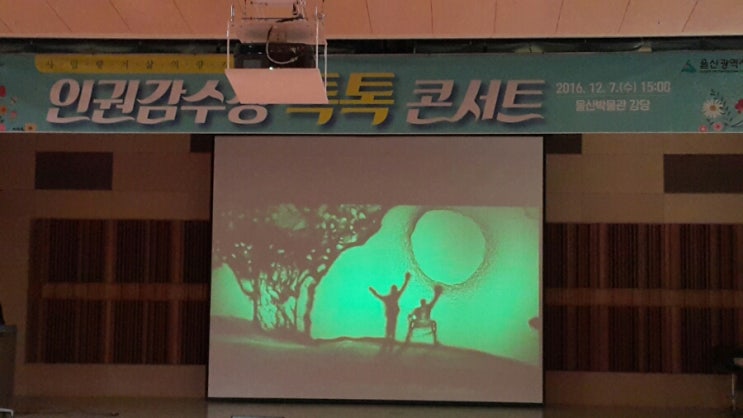 윤샌드 이미지