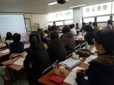 노인세상요양보호사교육원 이미지
