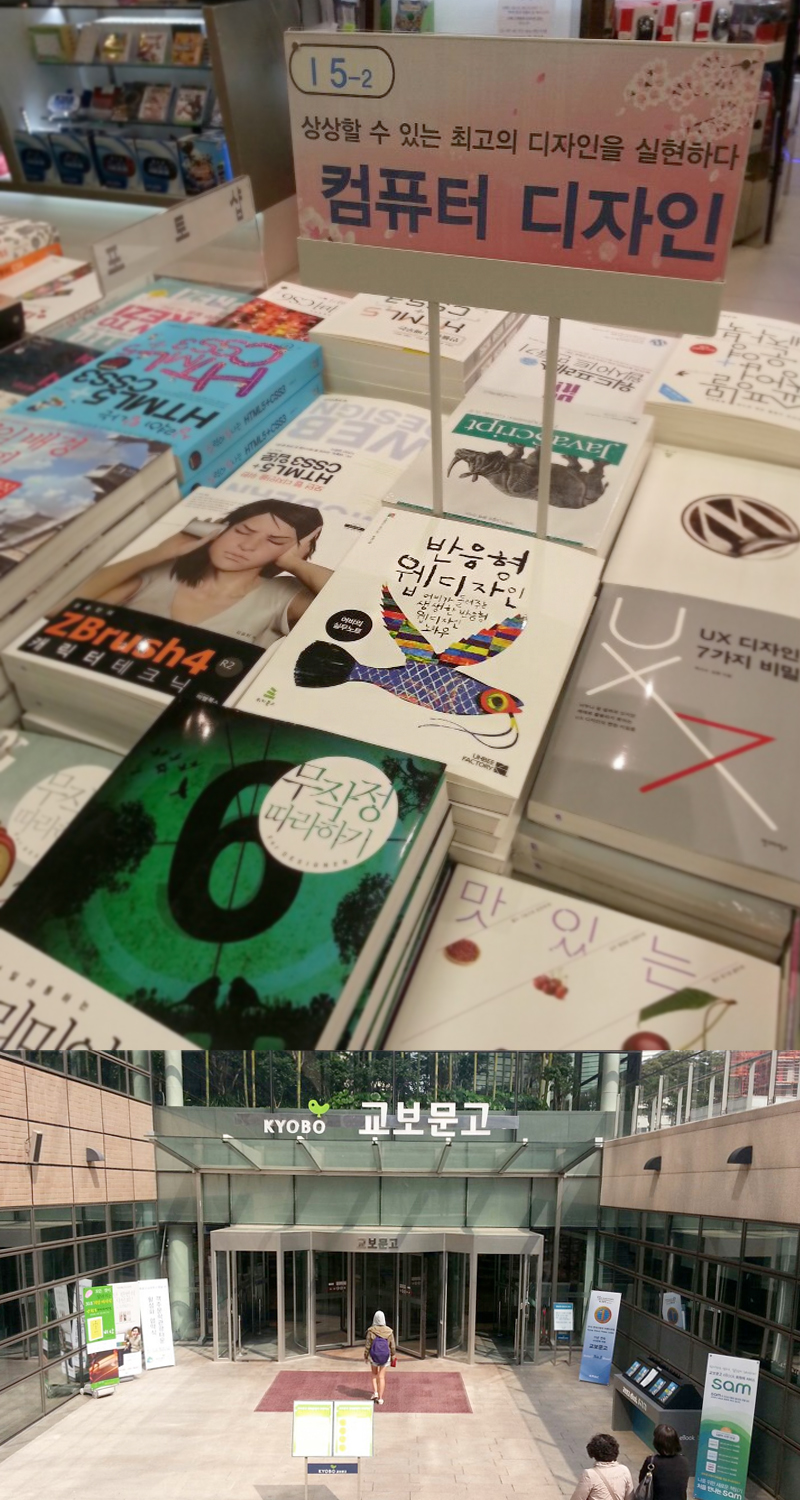 비송디자인 이미지
