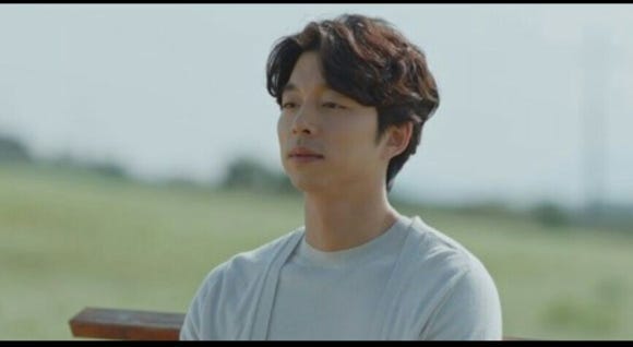 도깨비 머리 이미지