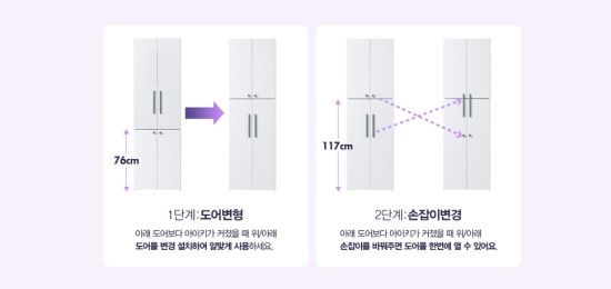 모모의옷장 이미지