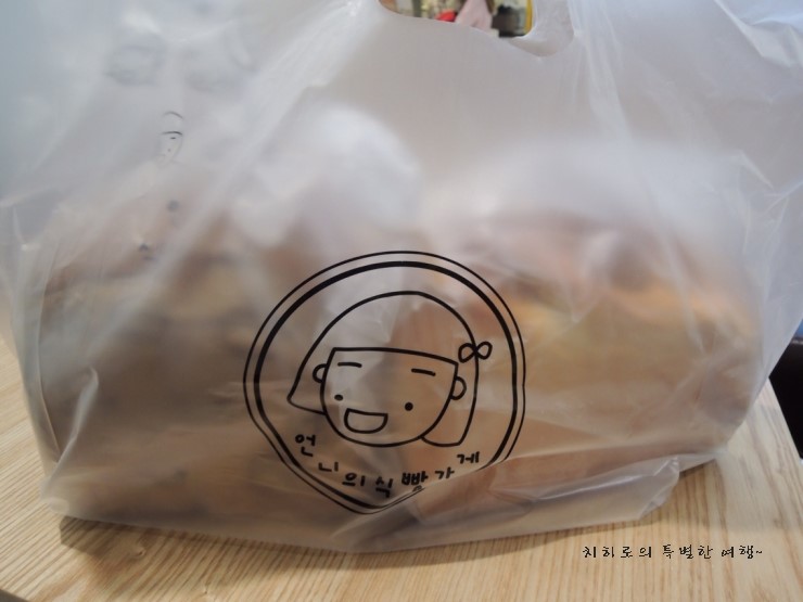 언니의 식빵가게 이미지