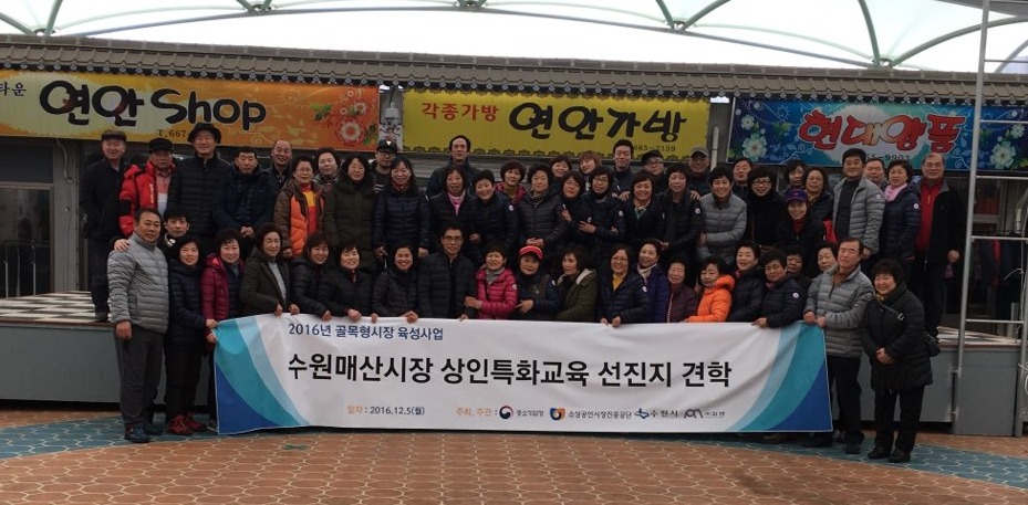 충남포목 이미지