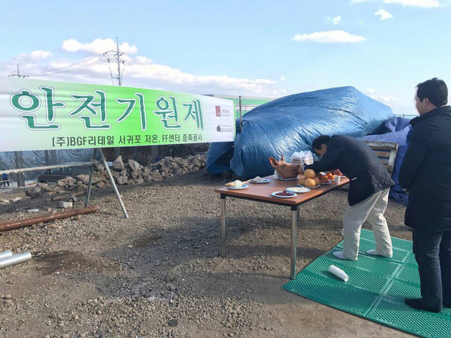 조이건축사사무소 이미지