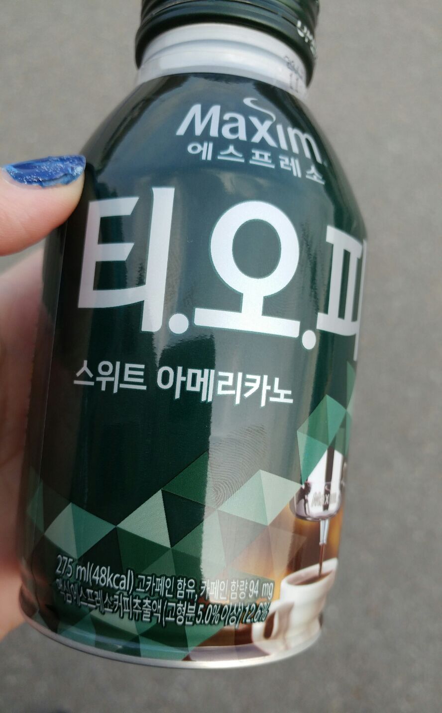 티.오.피 이미지