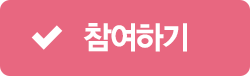 주은건강식품 이미지