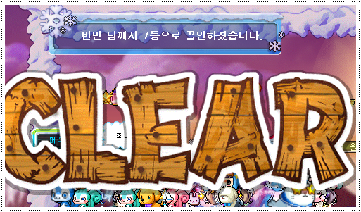 믹비 이미지