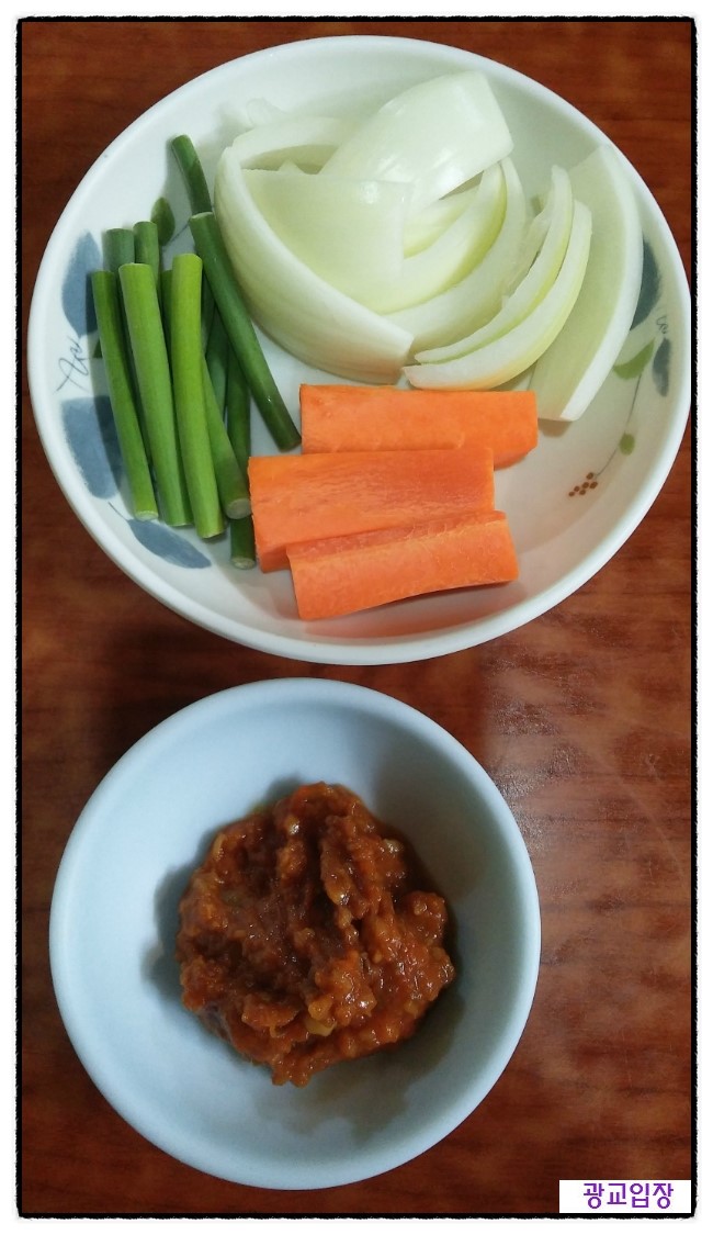 흑산도홍어맛있는집 이미지