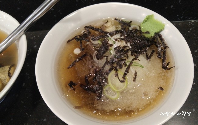 우메마루 이미지