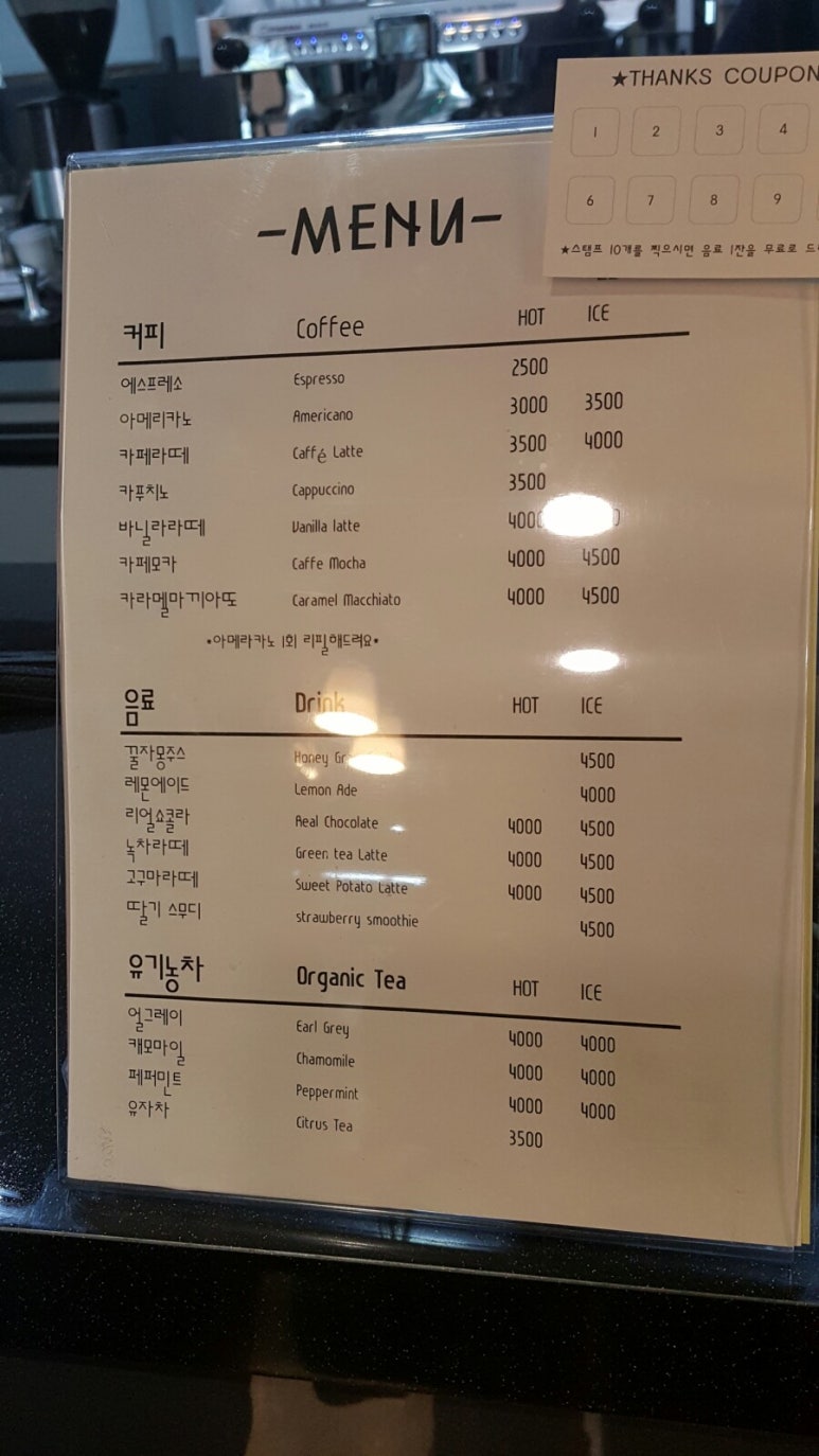 데세르 이미지