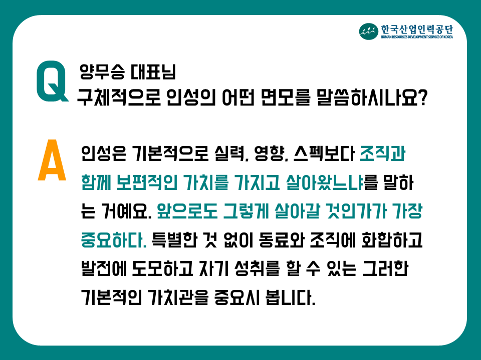 공단여행사 이미지