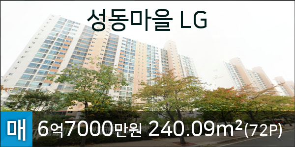 이현치과의원 이미지