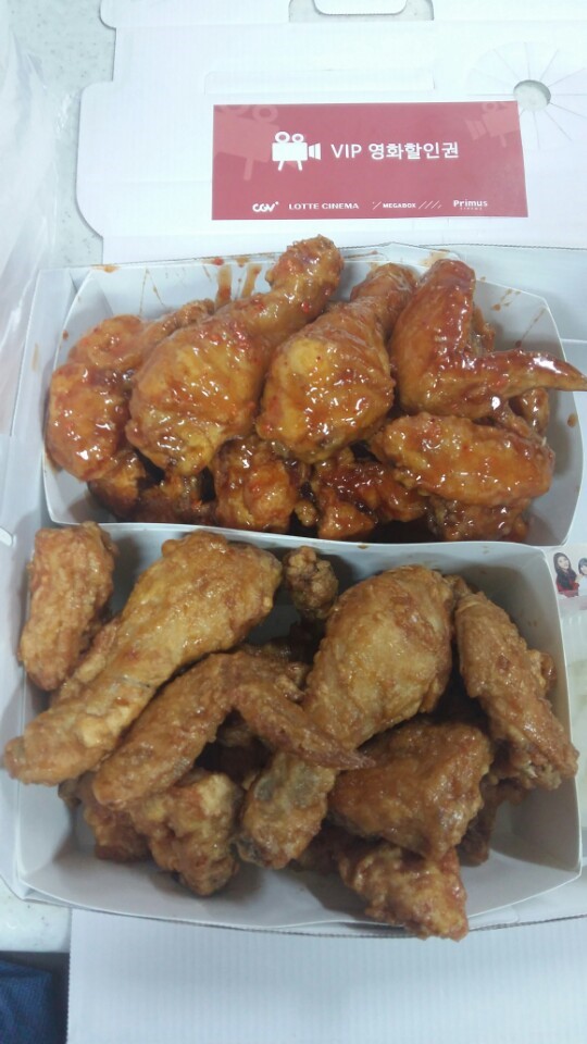 호식이두마리치킨첨단 이미지