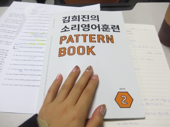 히음 이미지