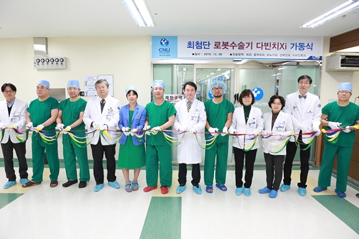 충남대학교병원 이미지