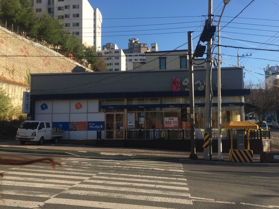 순천일성곱창왕지점 이미지