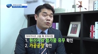 다니푸드 이미지