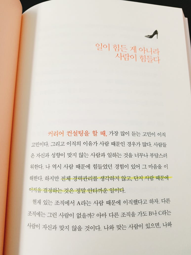일그램 이미지