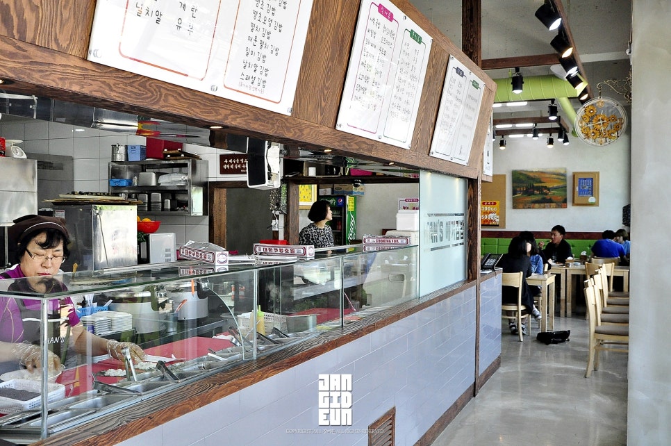 한스애기김밥 이미지