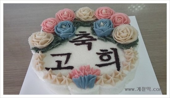 계절떡을담다 이미지