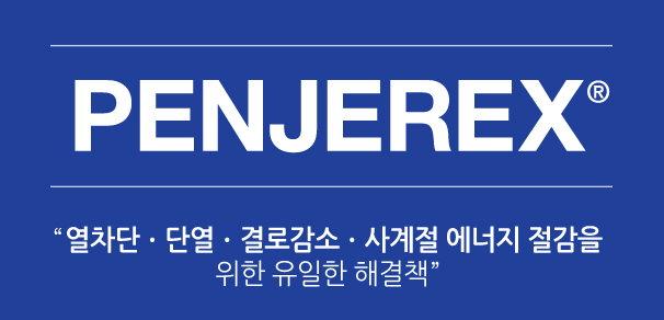 제이에이치필름 이미지
