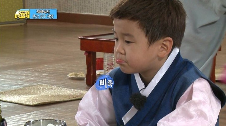 안동선계 이미지