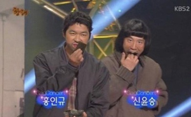 못난감자&치킨 이미지