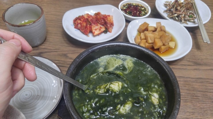 매생이집 이미지