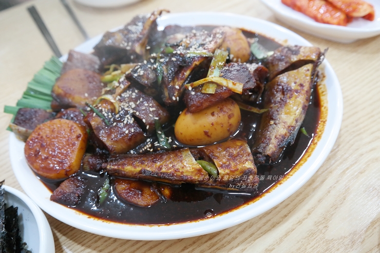 청수코다리 이미지