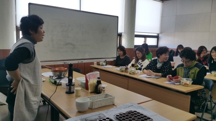 연인산풍경요리사의농원 이미지