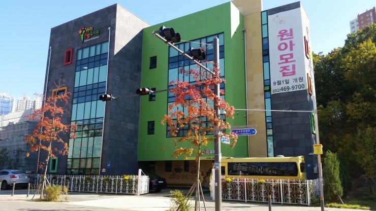 큰별유치원 이미지