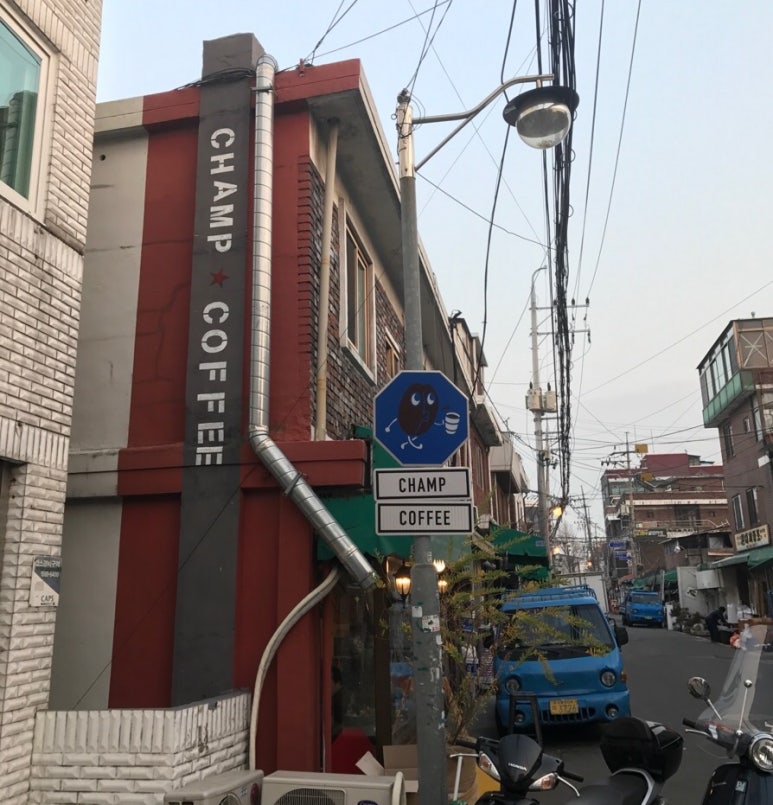 낯선작업실 이미지