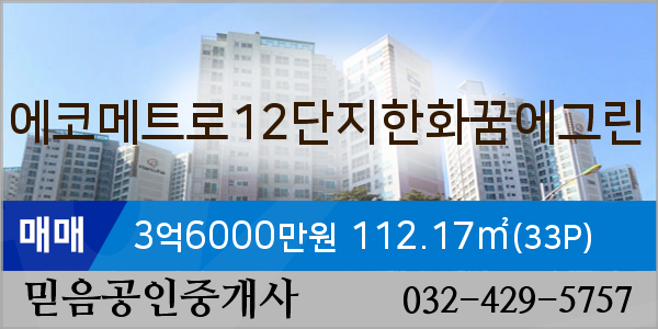 지오피부과의원 이미지