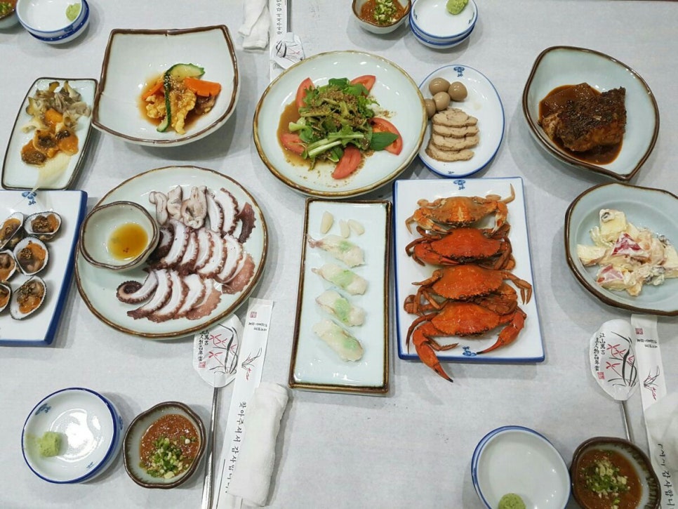 청옥횟집 이미지