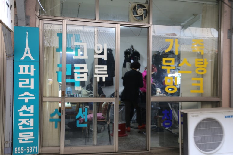 익산빅게이트 이미지